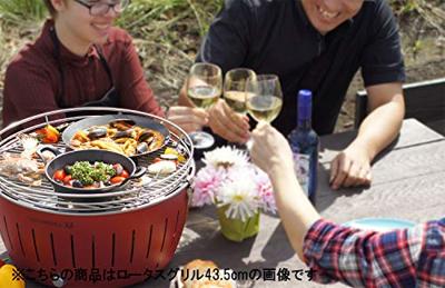 LotusGrill Mini - Ø292mm - Antraciet
LotusGrill Mini - Ø292mm - Antraciet