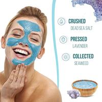 Montagne Jeunesse Dead Sea Mud Mask Tube - thumbnail