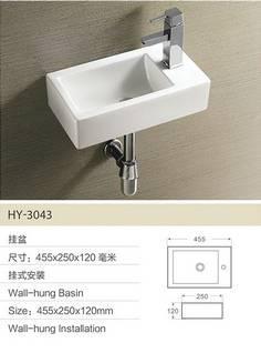 Wiesbaden Rhea fontein rechts 45,5 x 26 x 12 cm keramiek glans wit