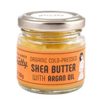 Shea & argan butter - thumbnail