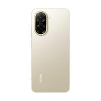 XIAOMI REDMI A5 (6.88'' - 4/128GB) GOLD - thumbnail