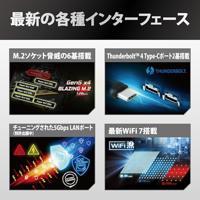 Moederbord Intel Asrock Z890 TAICHI OCF - thumbnail