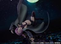 Call of the Night PVC Statue 1/7 Nazuna Nanakusa 31 cm - thumbnail