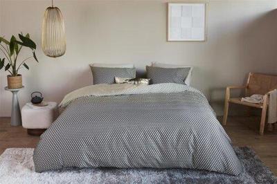 Beddinghouse Beddinghouse Dekbedovertrek Shalimar Grijs 240x200/220 cm