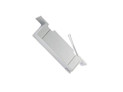 Becker Draadloze Bewegingssensor Sc211-II