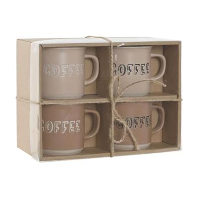Set van 4 mokken Home ESPRIT Bruin Keramiek 285 ml 9 x 7 x 8 cm Set van 4 mokken Home ESPRIT Bruin Keramiek 285 ml 9 x 7 x 8 cm