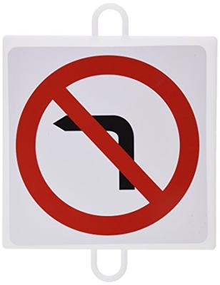 TRAFFIC PROHIBITION SIGN PANEL Nº 5 (LEFT TURN)