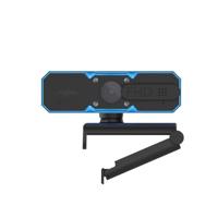 uRage Streaming REC 900 FHD AV webcam. Bescherming tegen spionage, nre - thumbnail
