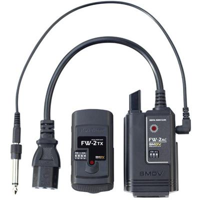 SMDV FW-2 AC Triggerset