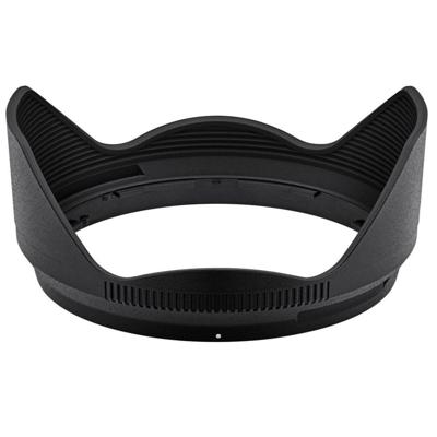 Nikon HB-112 zonnekap