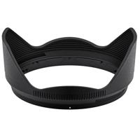 Nikon HB-112 zonnekap - thumbnail