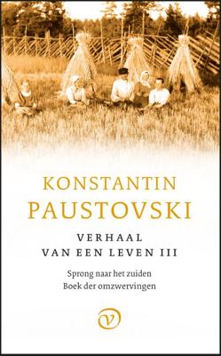 Het verhaal van een leven 3 (Paperback)