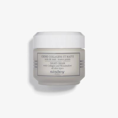 Sisley Crème Collagène et Mauve 50ml
