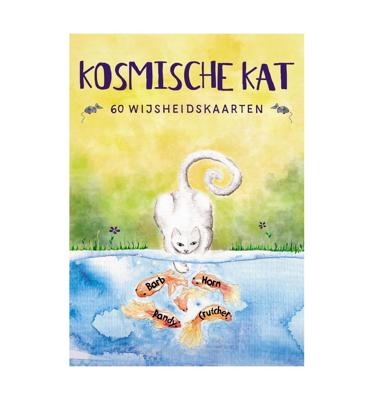 Kosmische kat (Kaartspellen)
