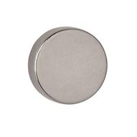 Magneet maul neodymium rond 15x5mm 4.5kg | 10 stuks - thumbnail