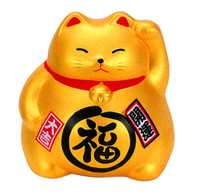 Gouden Lucky Cats Figuur - Gelukssymbool - 9cm