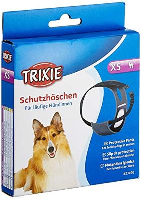 Trixie loopsheidbroekje zwart - thumbnail