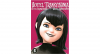 Hotel Transylvania DVD - thumbnail