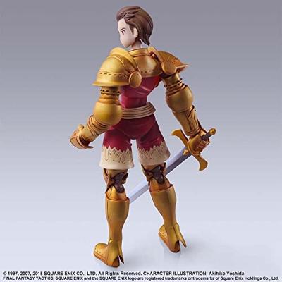 Final Fantasy Tactics Bring Arts Action Figure - Delita Heiral
