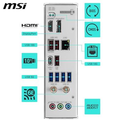 Moederbord MSI B850 GAMING PLUS WIFI6E AMD B850 AMD AM5