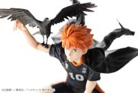 Haikyu!! ARTFX J Statue 1/8 Shoyo Hinata 23 cm - thumbnail