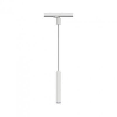 Paulmann ProRail3 Pend Artemons 95397 Systeemlamp (basis) GU10 Zilver