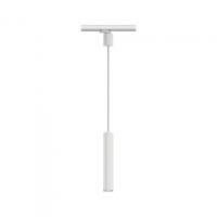 Paulmann ProRail3 Pend Artemons 95397 Systeemlamp (basis) GU10 Zilver - thumbnail