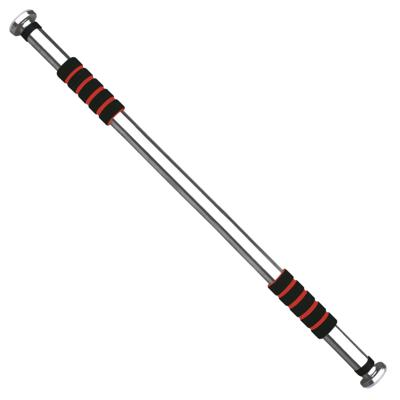 ADJUSTABLE PULL-UP BAR
