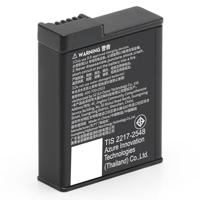 DJI Osmo Action Extreme Battery Plus (1950 mAh) - thumbnail