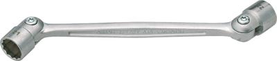 Hazet 645-8X9 Dubbele scharniersleutel 8 - 9 mm Uitvoering Inbus 179.4 mm 1 stuk(s) Hazet 645-8X9 Dubbele scharniersleutel 8 - 9 mm Uitvoering Inbus 179.4 mm 1 stuk(s)