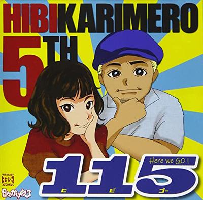 AP Schroefset Audi A4 B5 Sedan/Avant Quattro 2/1995- GF10012