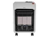 Qlima GH 741 RM Gaskachel - thumbnail