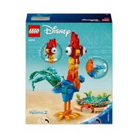 LEGO® DISNEY 43272 HeHEI - thumbnail