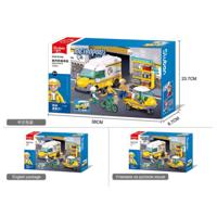 Sluban Metropolis bezorgdienst (m38-b1290) - thumbnail