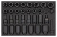 Sonic Krachtdoppenset 3/4" 33-delig 403301 - thumbnail