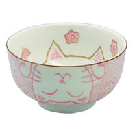 Roze Kawaii Cat Kom - Porselein - 300ml - 12.7 x 7cm - thumbnail