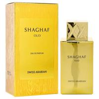 Swiss Arabian Shaghaf Oud Eau de Parfum Spray 75 ml - thumbnail