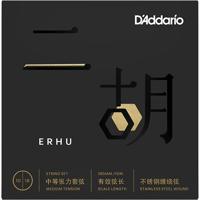 D&apos;Addario ERHU01 snarenset voor erhu - thumbnail