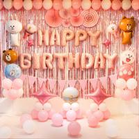 Verjaardag versiering (Cute Pink) - thumbnail