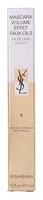 Yves Saint Laurent Mascara Volume Effet Faux Cils Luxurious Mascara Nuit Intense 7.5ml - thumbnail