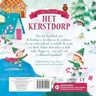 Het Kerstdorp