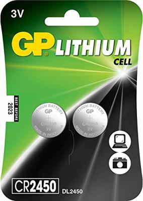 GP GP CR2450 lithium 3Volt blister 2 - 3212339