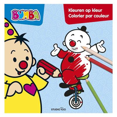 Studio 100 Bumba kleurboek - kleuren op kleur