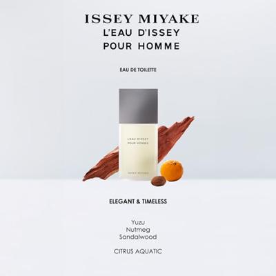 Issey Miyake L&apos;Eau D&apos;Issey Pour Homme Shower Gel 200ml Douche & bad Heren