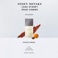 Issey Miyake L'Eau D'Issey Pour Homme Gel Douche 200ml - thumbnail