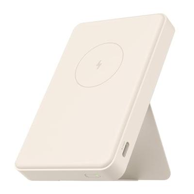 Powerbank Xiaomi Bruin