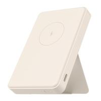 Powerbank Xiaomi BHR9074GL Beige - thumbnail