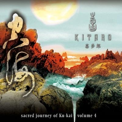Sacred Journey Of..4 - LP (0794017312019) Sacred Journey Of..4 - LP (0794017312019)