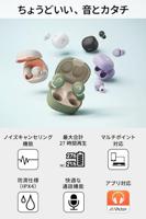 JVC HA-A30T2 Noise Cancelling in-ear oordopjes - Zwart - thumbnail