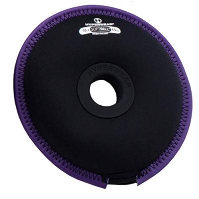 SoftBell Weight Plate 4,5 kg (10 lbs) - paars
